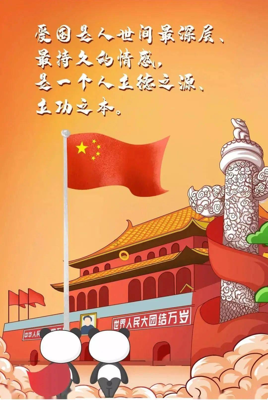 小乌龟逃亡记